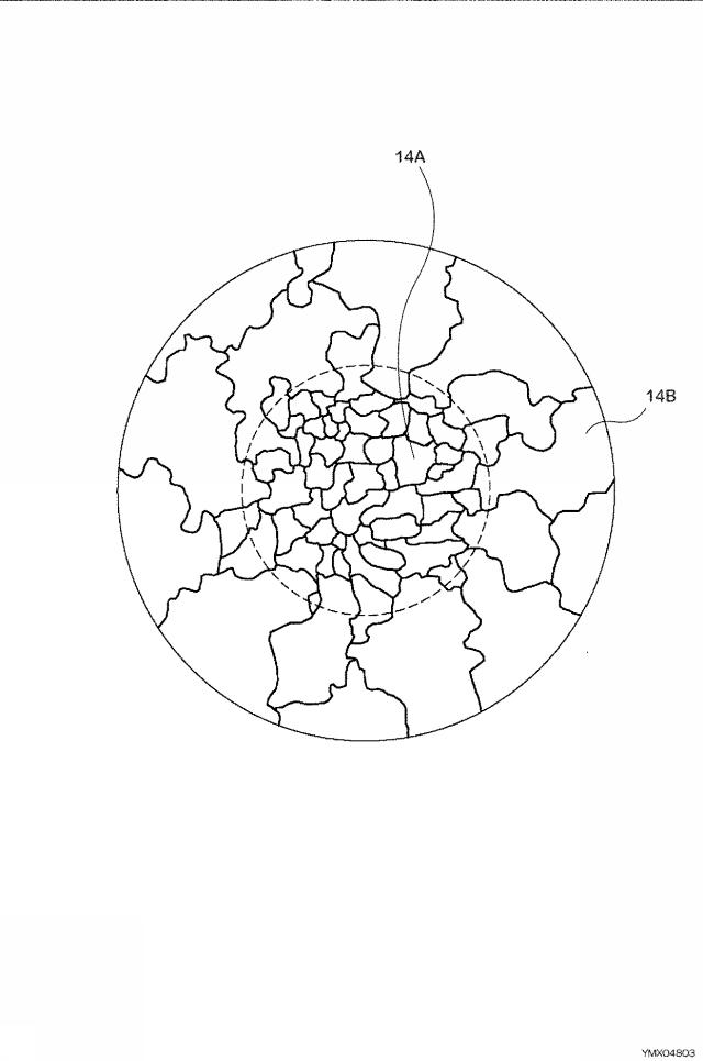 5765953-ショートアーク放電灯用陰極およびアーク放電方法 図000004