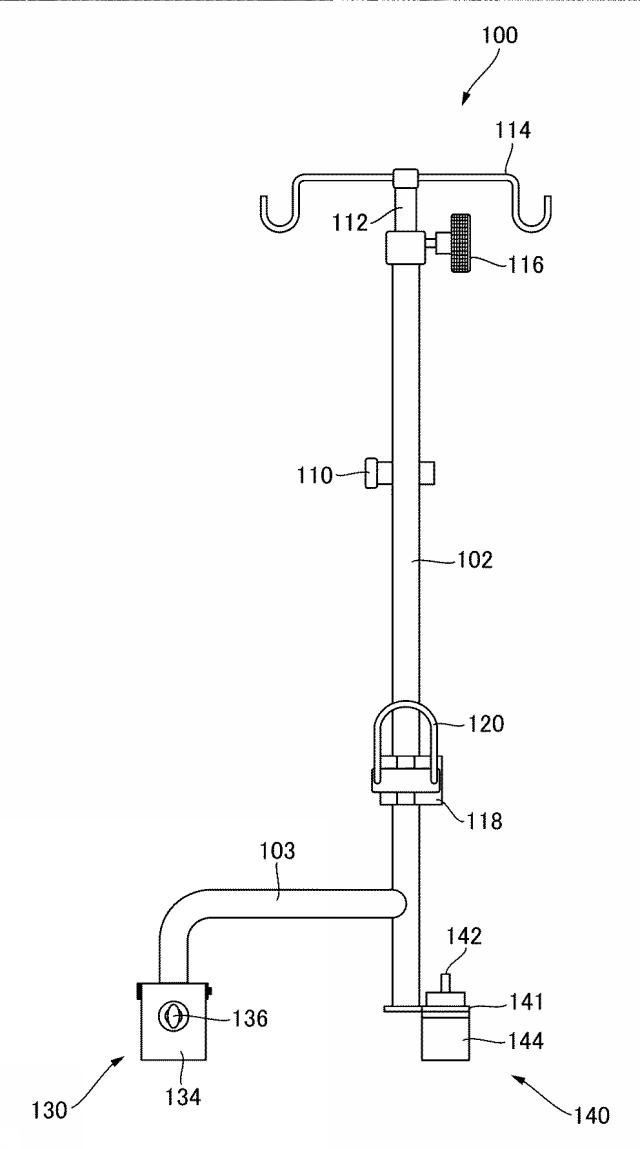 5773556-バックボード用医療機械器具等着脱具 図000004
