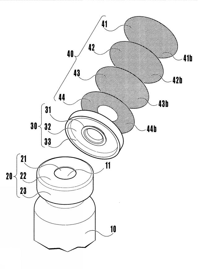 5774376-残量表示片付薬用瓶 図000004