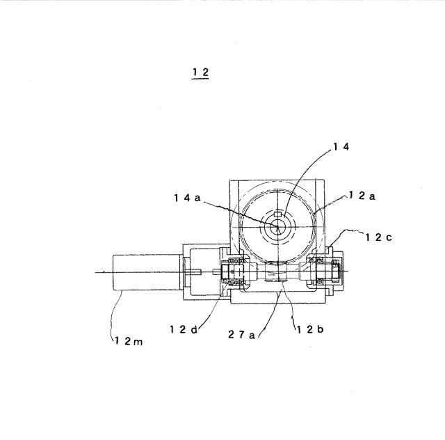 5775739-首振り型の砥石成形装置を用いる砥石車のドレッシング加工方法 図000004