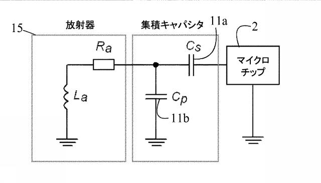 5778155-ＲＦＩＤトランスポンダシステム用アンテナ 図000004