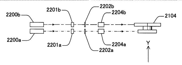 5787071-面発光レーザ素子、光走査装置及び画像形成装置 図000004