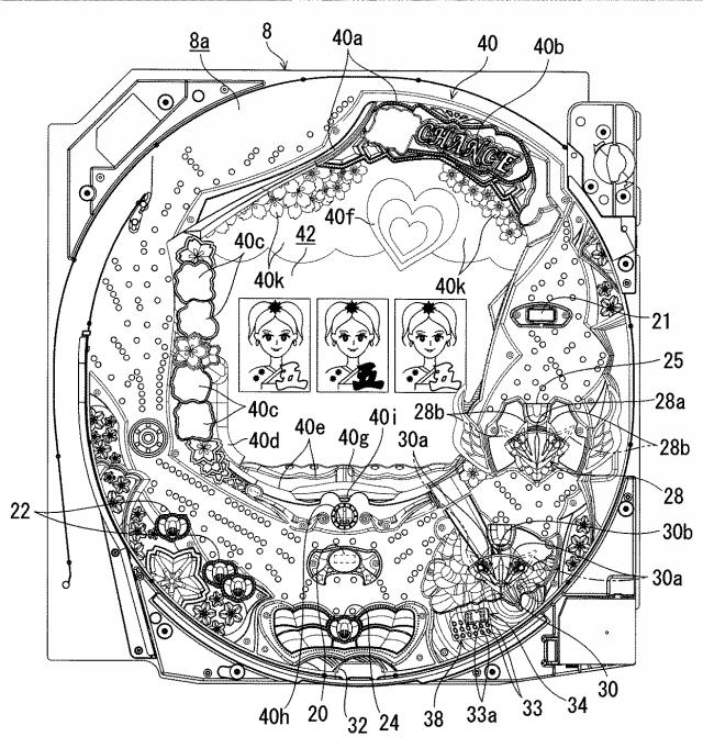 5787632-遊技機 図000004