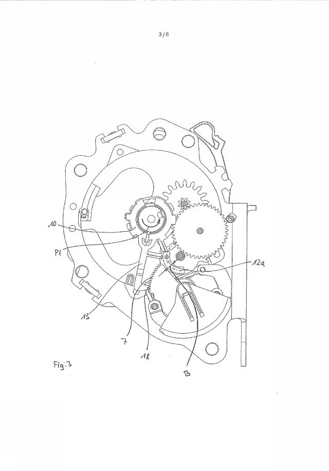 5791135-旋回可能なセンサハウジングを備えた慣性センサを有する安全ベルト巻取り器 図000004