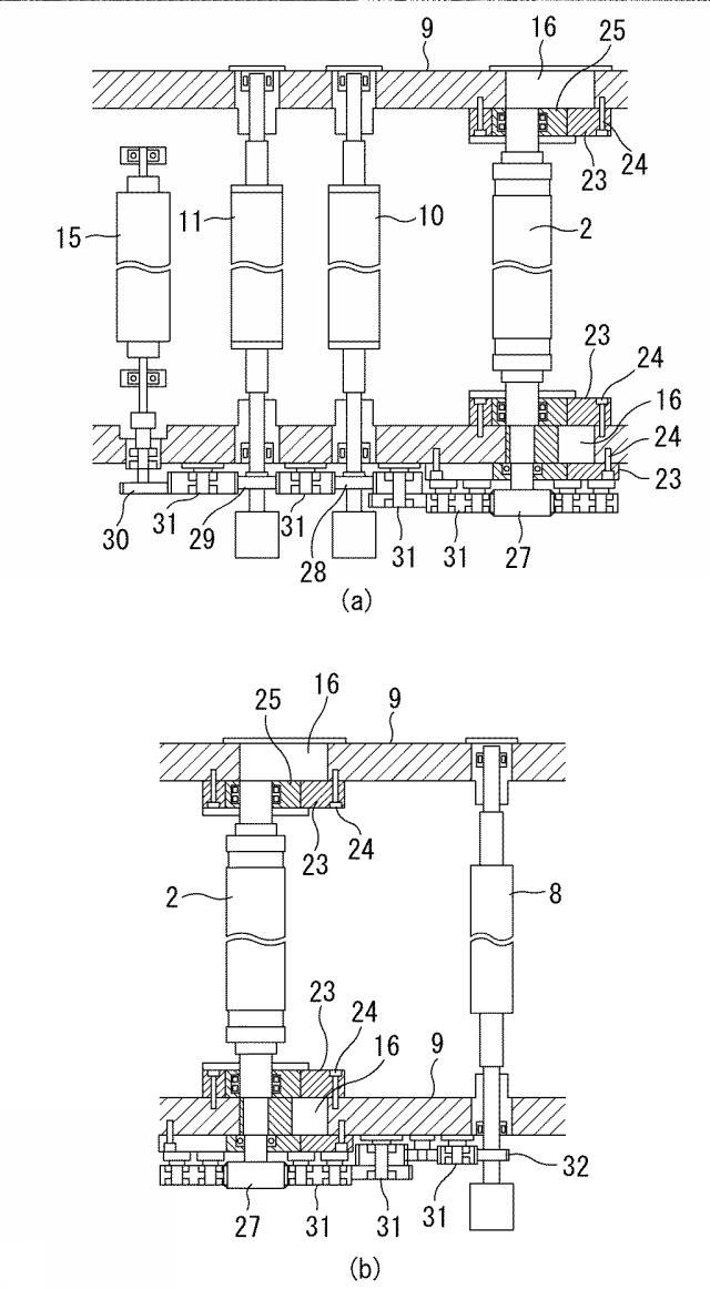 5791209-２倍版胴輪転機の１倍版胴取替方法及び輪転機 図000004