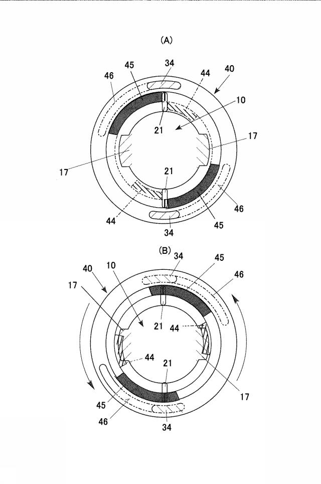 5793631-コマ玩具 図000004