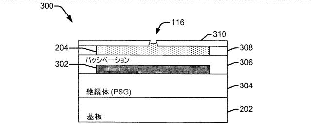 5801960-流体レベルセンサー及び関連する方法 図000004