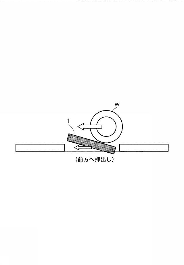 5802477-騒音対策覆工板 図000004