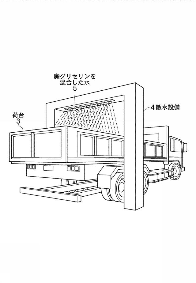 5804600-最終処分場の早期安定化方法 図000004