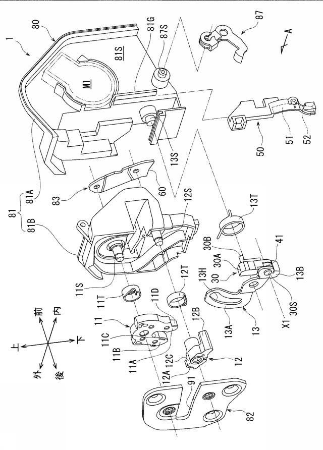 5811182-車両用ドアロック装置 図000004