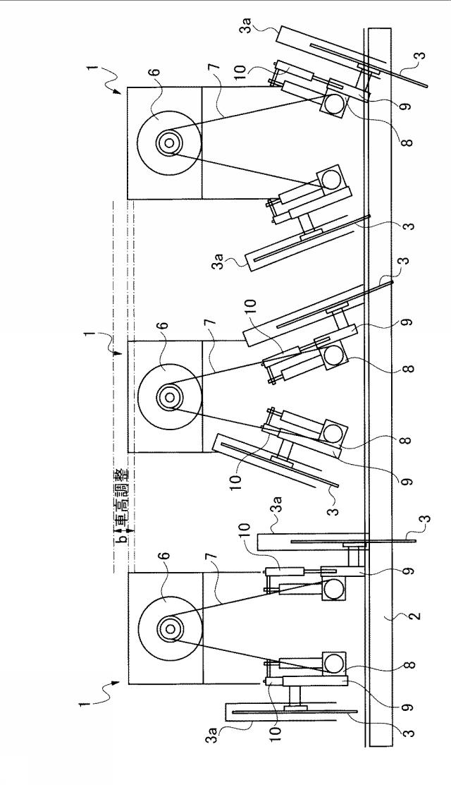 5816531-スラブの解体方法と解体装置 図000004