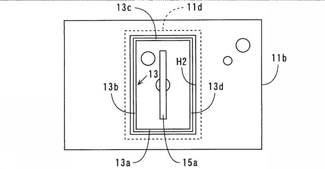 5824256-電解装置 図000004