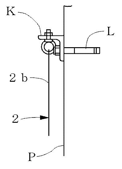 5830261-ワイヤ型の緑化用資材 図000004