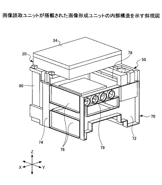 5834444-画像形成装置 図000004