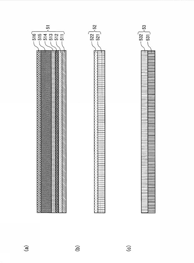 5834477-定着装置及び画像形成装置 図000004