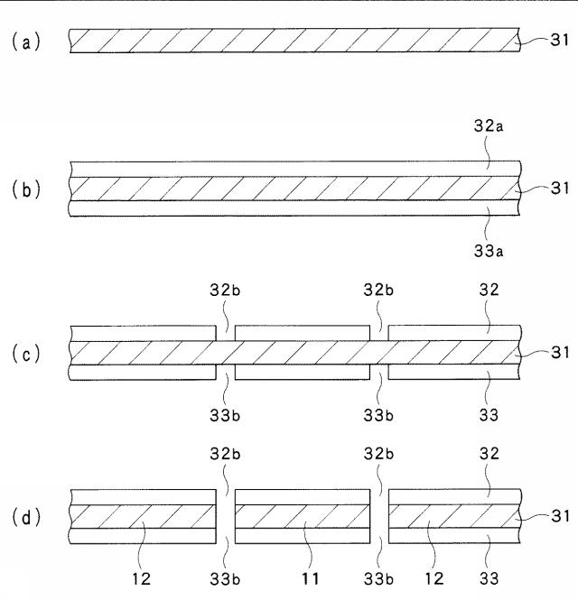 5834647-リードフレームおよびその製造方法 図000004