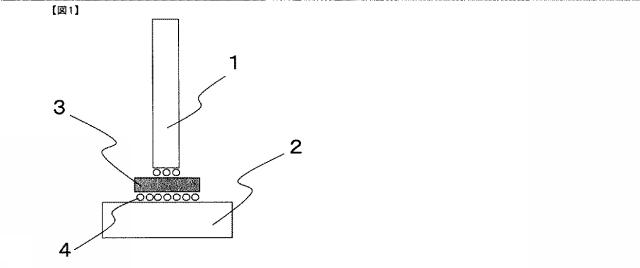 5834786-熱膨張係数の測定方法。 図000004