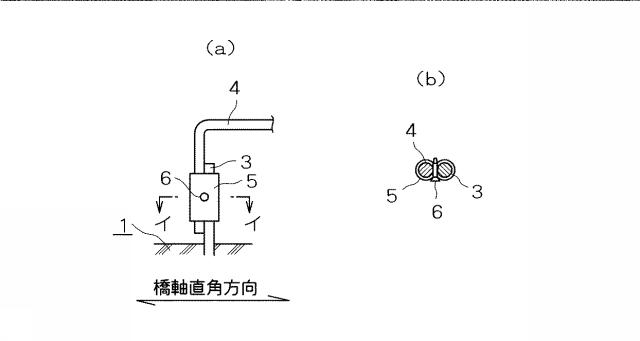 5847483-橋梁壁高欄の接合工法 図000004