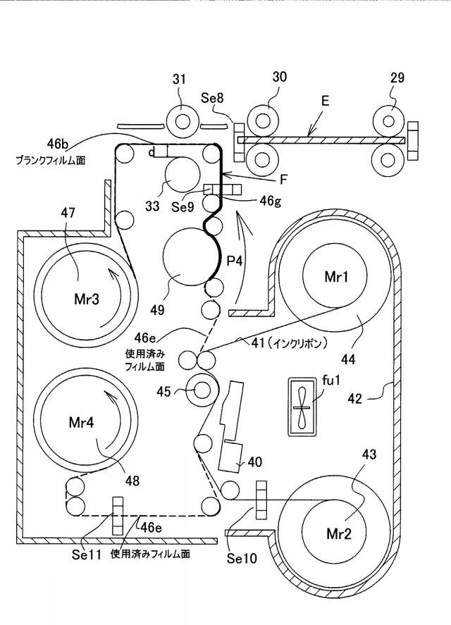 5859831-印刷装置 図000004