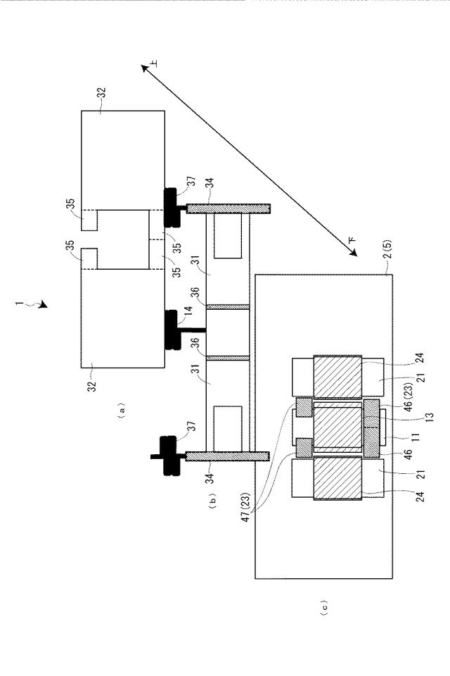 5869694-静電アクチュエーター、可変容量デバイスおよび静電アクチュエーターの駆動方法 図000004