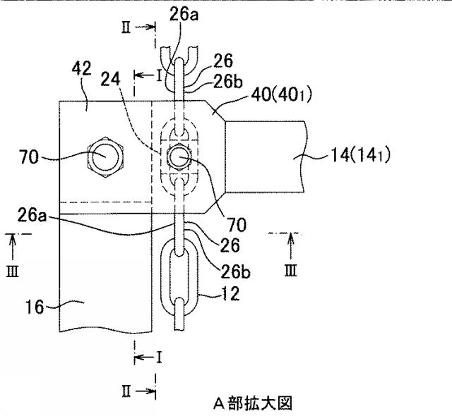 5871850-避難梯子及びその施工方法 図000004