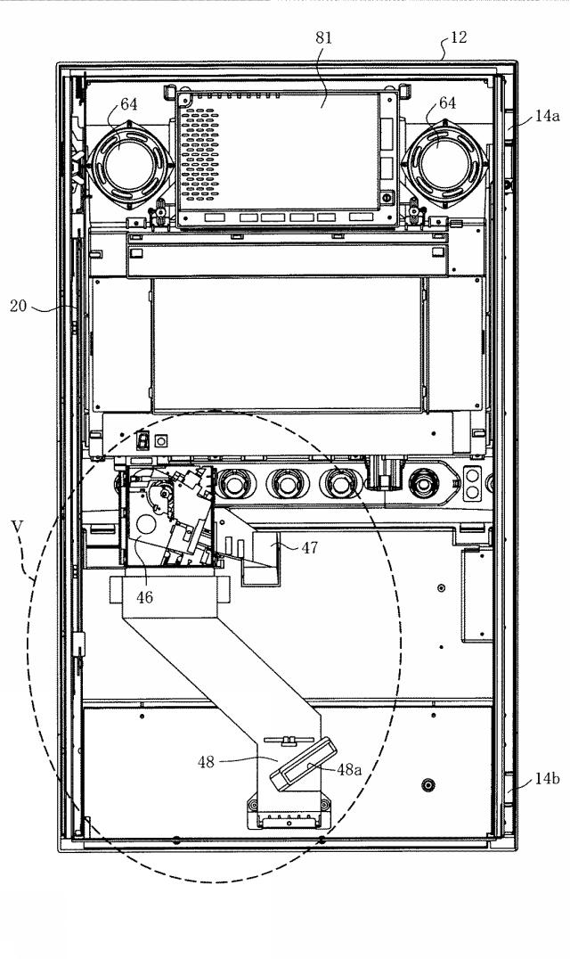 5874766-遊技機 図000004