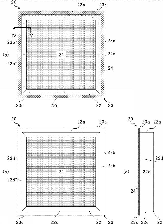 5879909-フィルタ取付構造 図000004