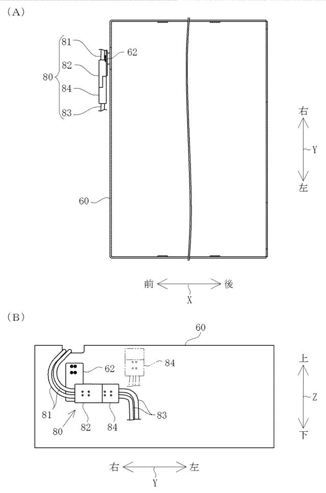 5881128-荷役車両 図000004