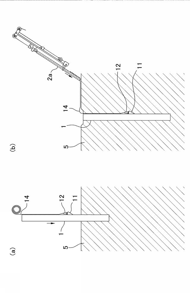 5887193-地中斜材の設置方法 図000004