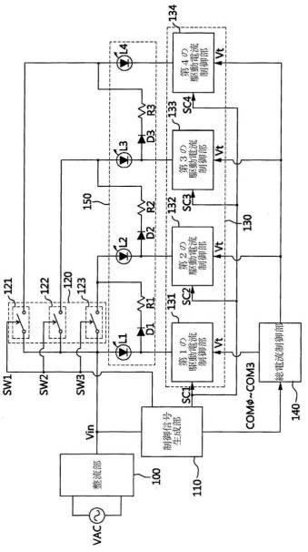 5912184-半導体発光素子を適用した照明装置 図000004