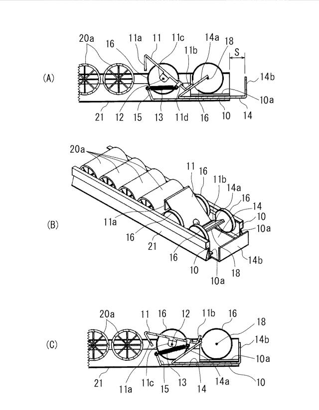 5912721-流動型ホイールコンベアの移載用ストッパ装置及び切り出し・ストッパ装置 図000004