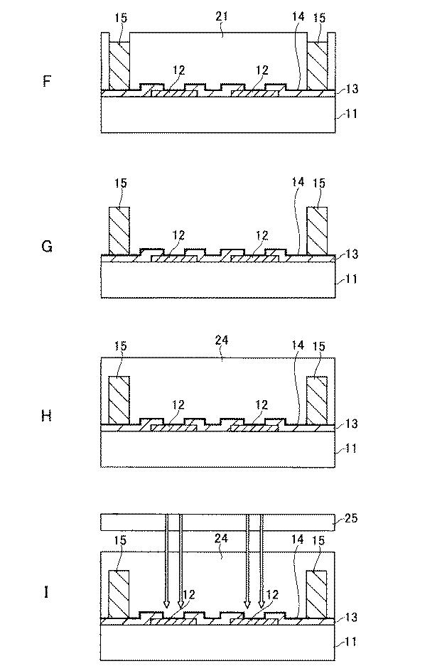 5927756-半導体装置及び半導体装置の製造方法 図000004