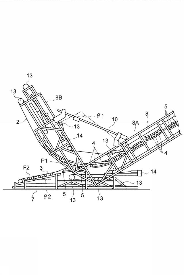 5934596-ベルトコンベア装置及び被搬送物の搬送方法 図000004