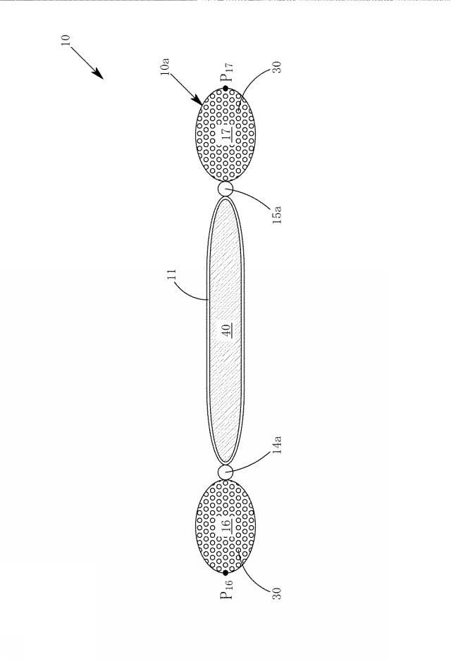 5944759-空気注入式の枕 図000004