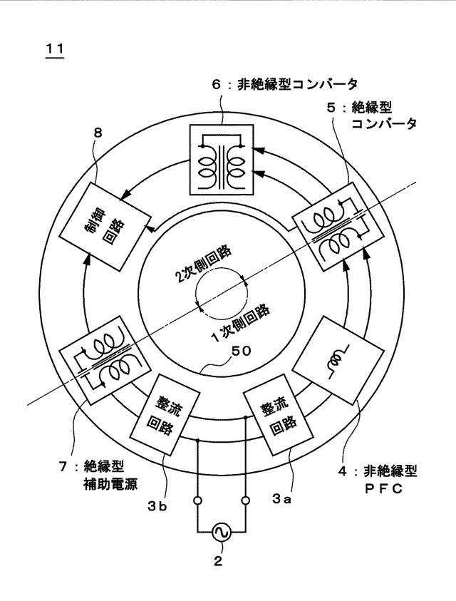 5947060-ＬＥＤ電源装置 図000004