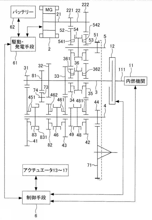 5953199-ハイブリッド車の動力伝達装置 図000004