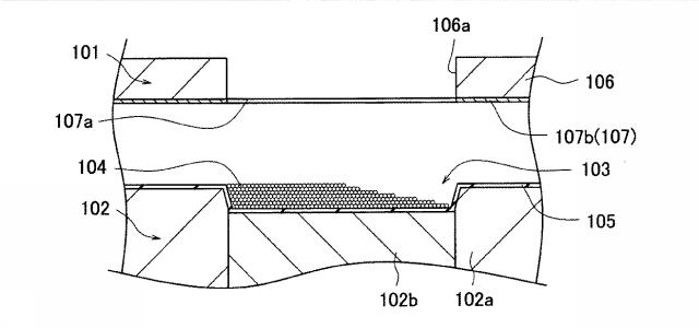 5953600-樹脂供給装置、樹脂モールド装置および樹脂供給方法 図000004