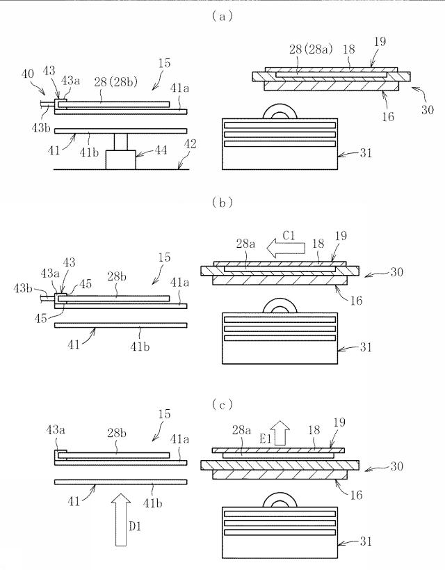 5959948-ウエハリング交換装置およびチップ実装装置 図000004