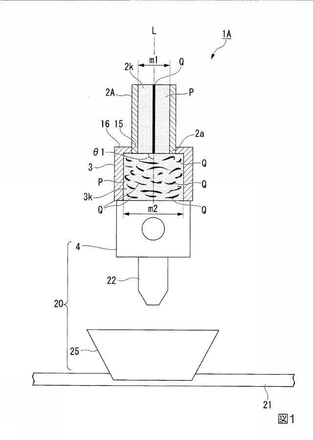 5965863-食品の製造方法及び製造装置 図000004