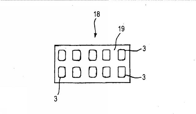 5968940-容器を製造するための装置および方法 図000004