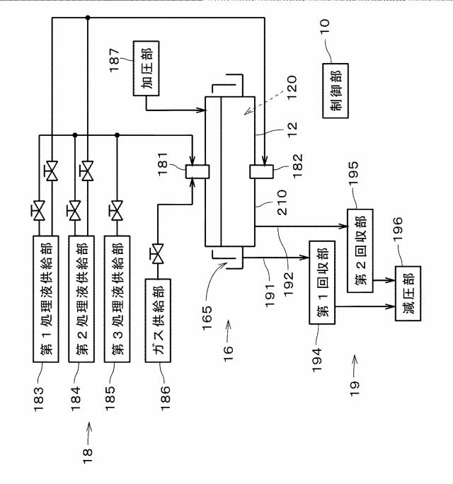 5973299-基板処理装置 図000004