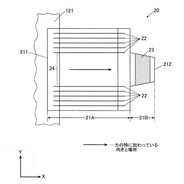 5978244-吸収性物品 図000004
