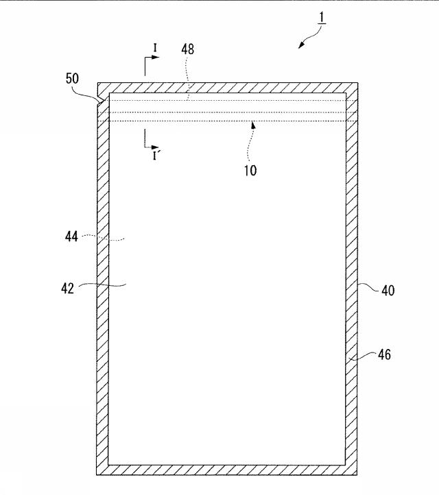 5986759-嵌合具及び嵌合具付き袋体 図000004