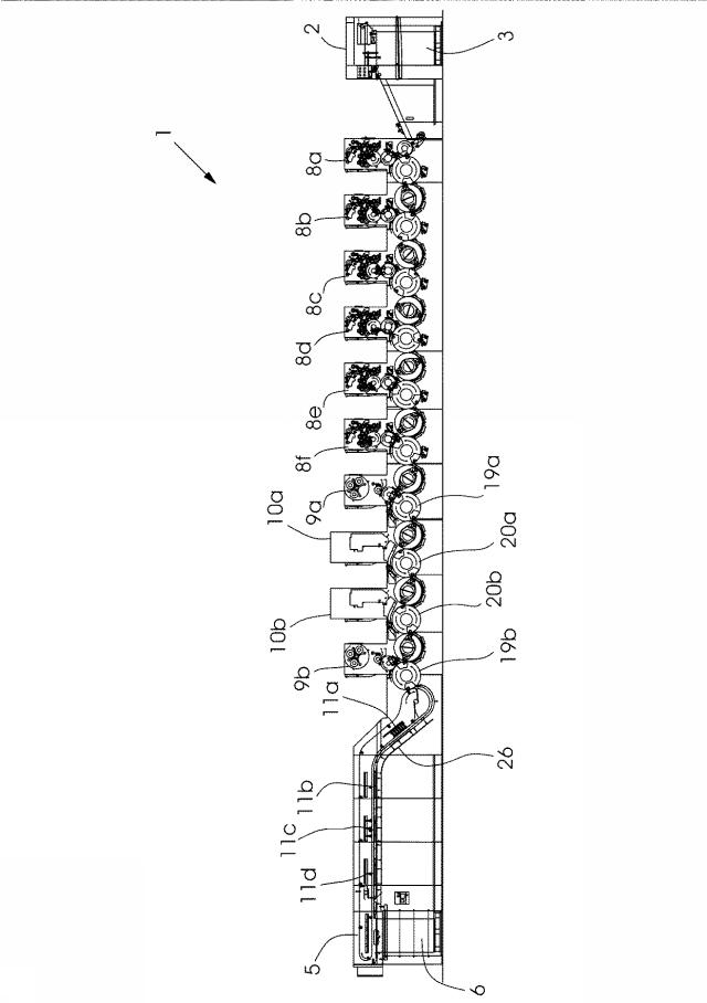 5992161-シートを処理する機械及び水性ニスコーティングされたシートを乾燥する方法 図000004