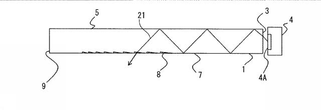 5994477-原稿照明ユニット、原稿読取装置、および画像形成装置 図000004