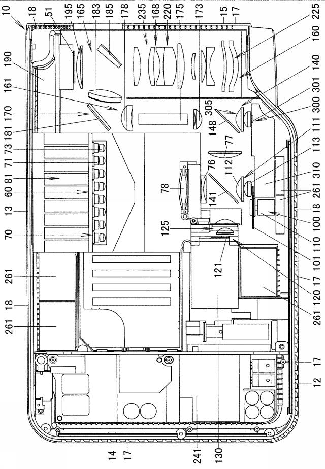 5994885-光源装置及びプロジェクタ 図000004