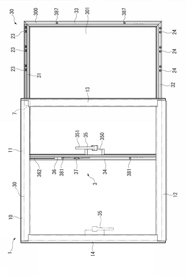 5997617-建具 図000004