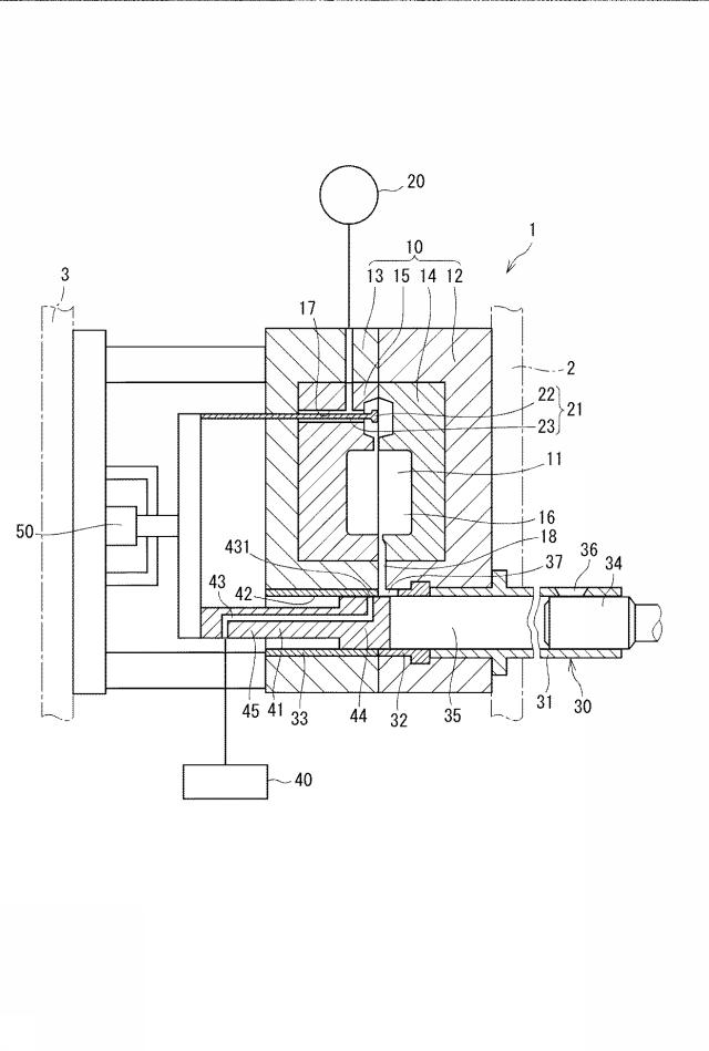 5998877-ダイカスト装置およびそれを用いた鋳造製品の製造方法 図000004