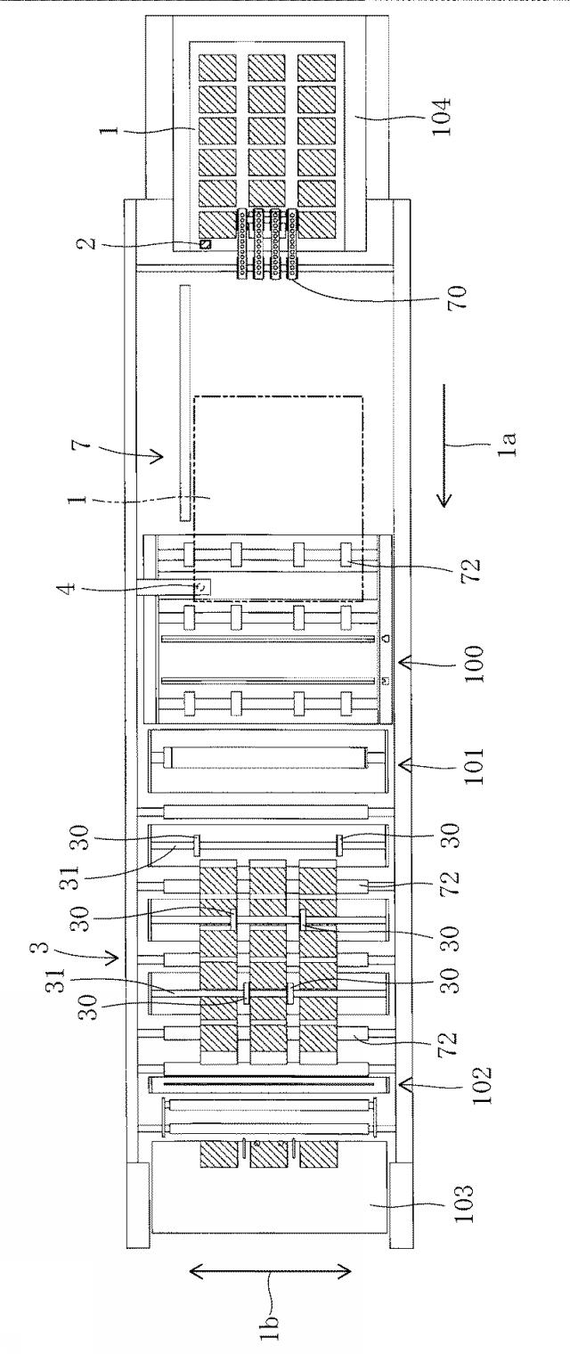 6008434-用紙加工装置及びその制御方法 図000004