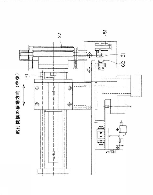 6009338-ラベル貼付装置 図000004